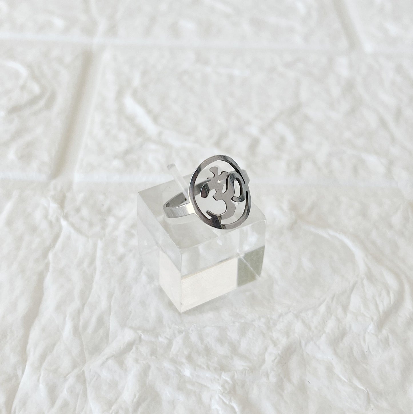 Anillo de Acero Quirúrgico